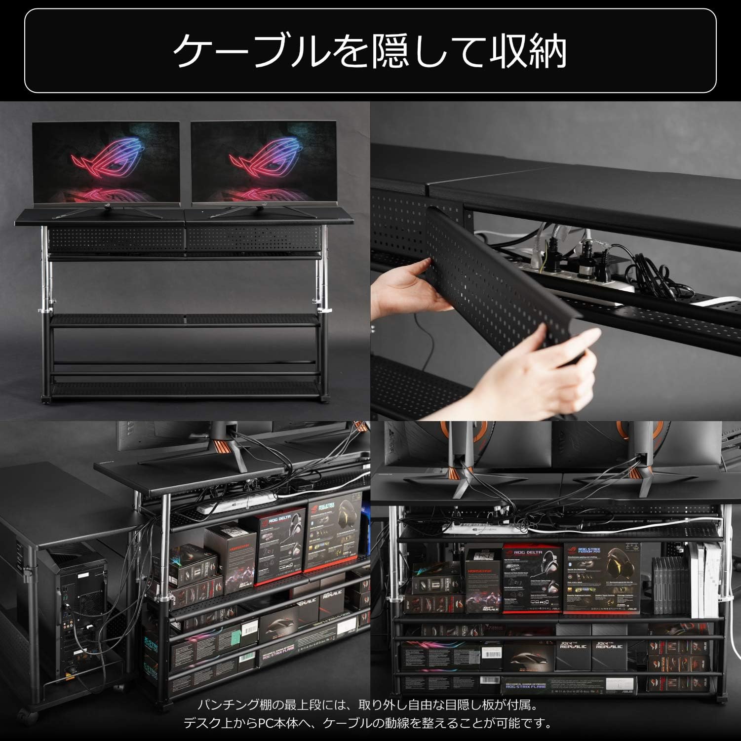 Amazon.co.jp: エクステンションデスク 昇降式 モニター台